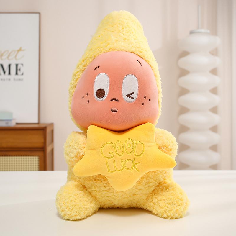 40cm Stern-Humanoide Puppe Plüschtier Kawaii Fantastischer Märchencharakter Plüschtier Schlafbegleiter Geschenk