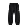 Li Ning Sports Lifestyle Series Solid Color Mid Waist Drawstring Comfortable Versatile Breathable Cuffed Knitted Sports Pants Men Pants AYKU863-4