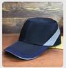Net Cloth Hi Viz Anti Collision Hard Hat Work Safety Bump Cap Baseball Hat Style Without Helmet Hat Head Protection Repairing
