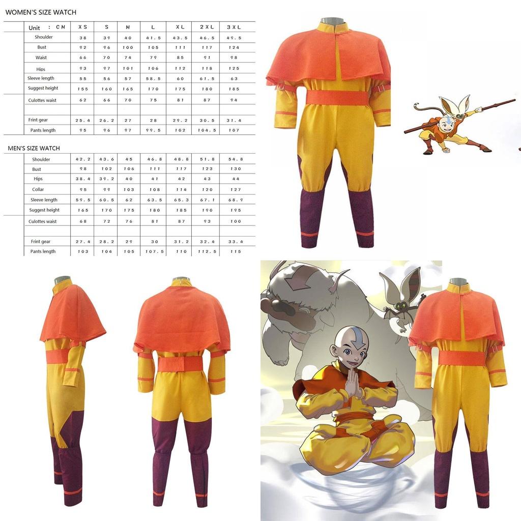 Erleben Sie den ultimativen Avatar Der Letzte Luftbändiger Aang Cosplay-Anzug für Männer und Frauen