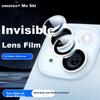 2 Sets of 4 Pieces Independent Lens Protector for Apple IPhone 15/15 Plus ReCamera, HD Anti-Drop Wear-Resistant Individual Lens Cover with All Cases
