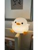 Doudou Duck Silicone Night Light: Children's Bedroom Sleep Aid & Valentine's/Birthday Gift