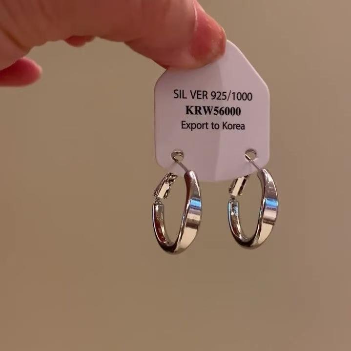

925 Silver Needle French Hoop Earrings - Trendy High-End Fashion Design
