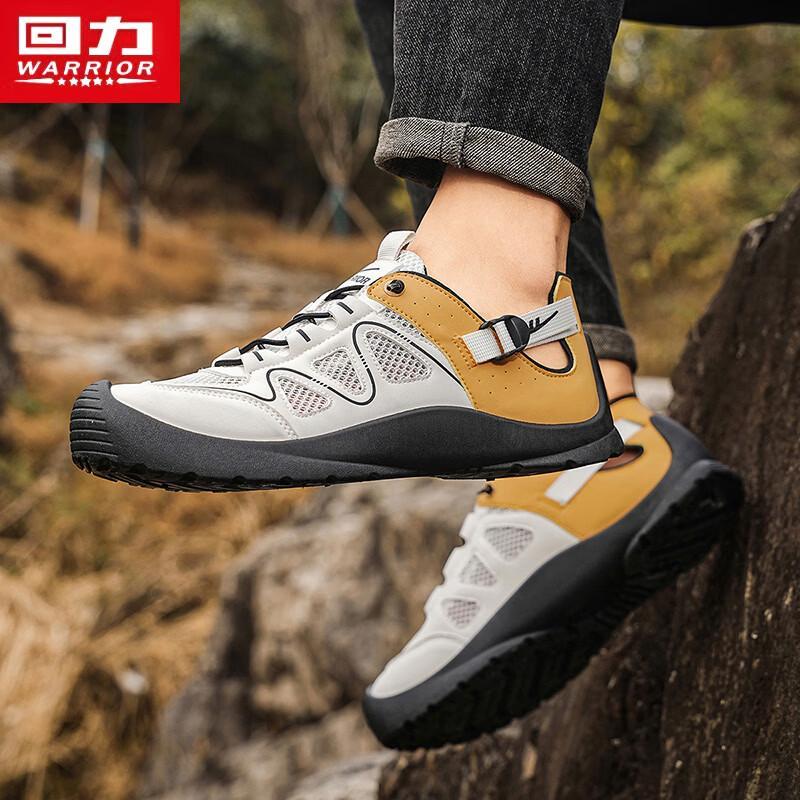 Warrior Men's 2026 Summer Outdoor Hiking & Sports Shoes
