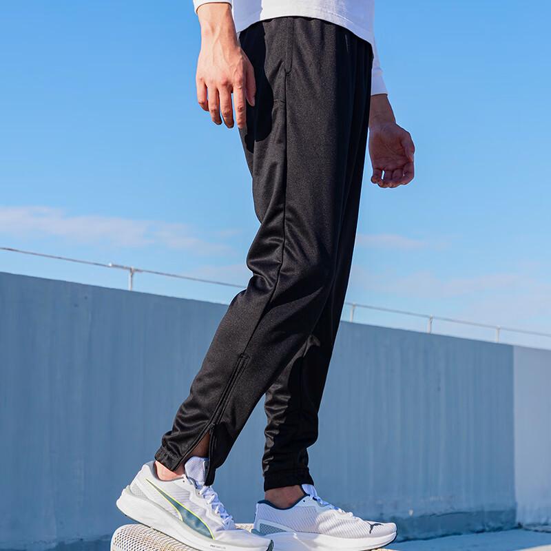 PUMA Men's Knit Track Pants 657390-03