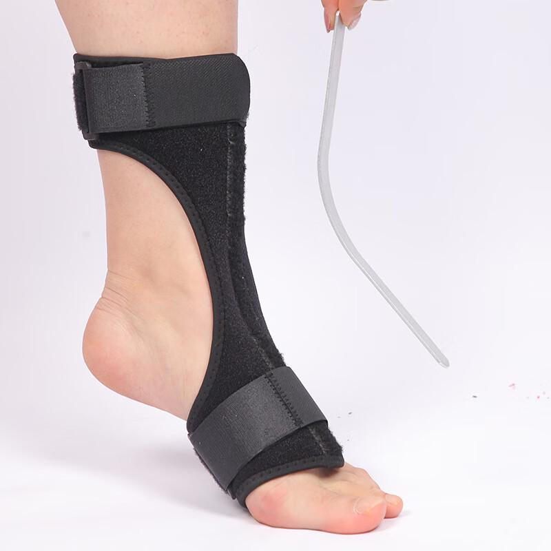 Steel Plate Ankle Support Brace