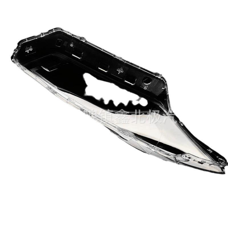 Kicks Headlight Cover: Transparent Lampshade for 2017-2019 Models