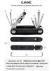 ROCKBROS 16-in-1 Folding Bike Repair Tool Set (GJ1601)