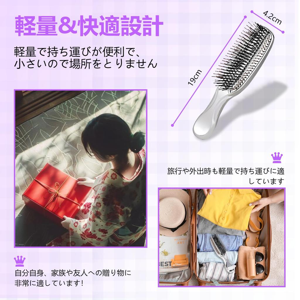 Smooth brush hair brush for women with Scalp smooth popular shampoo brush for scalp wet for both wet and dry removes dirt from gentle scalp smooths
