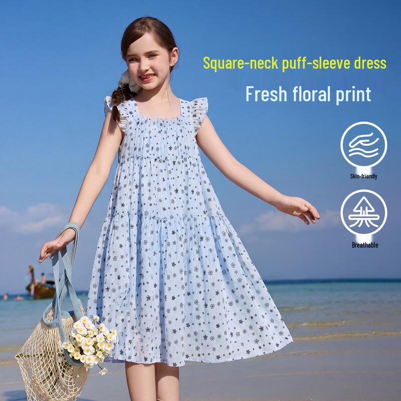 ASK JUNIOR Girl s Floral Flying Sleeve Princess Dress 140