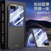 Ultra Thin 0.8mm PC Phone Case With Screen Film Galaxy Z Flip 8 - Slim Fit Shockproof Cover In Black Green Purple Gray