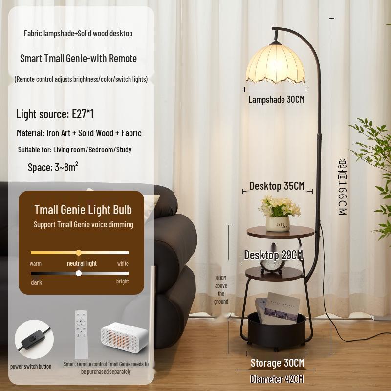 Chinese-Style Floor Lamp for Living Room & Bedside Table with Storage - Integrated Bedroom Atmosphere Decor