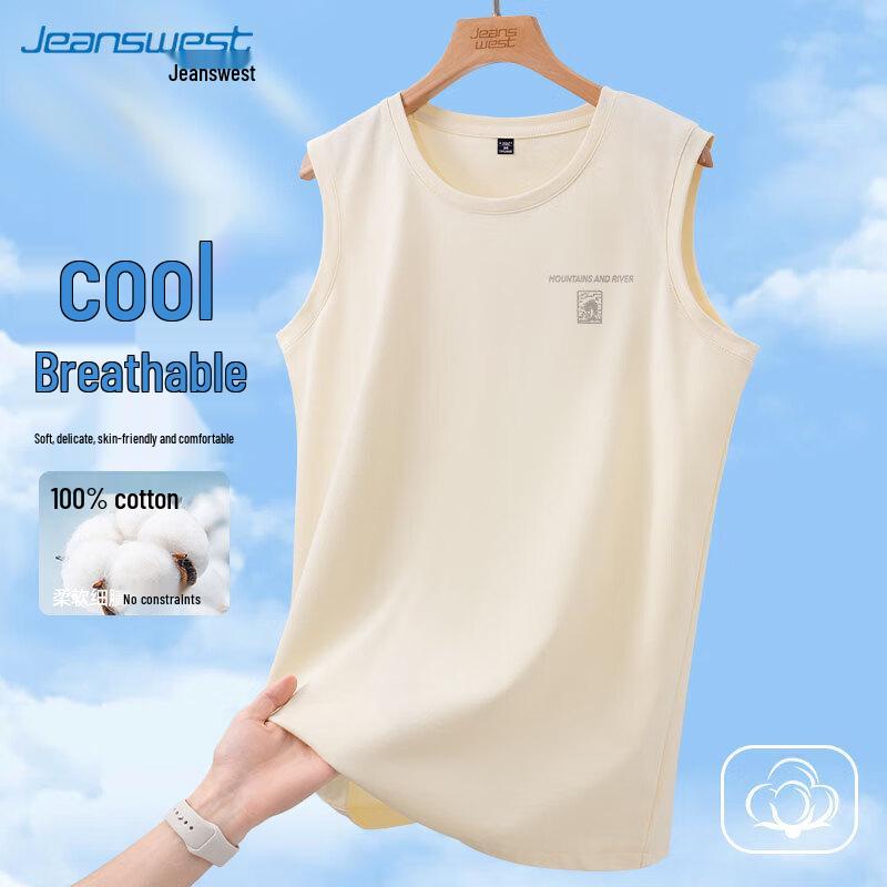 Jeanswest Men's Pure Cotton Summer Tank Top