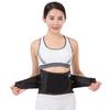 New Pressurized Lumbar Support Belt  Lumbar Fixed Belt  Enhanced and Upgraded Steel Plate Lumbar Support Belt  All Season Breathable Lumbar Support