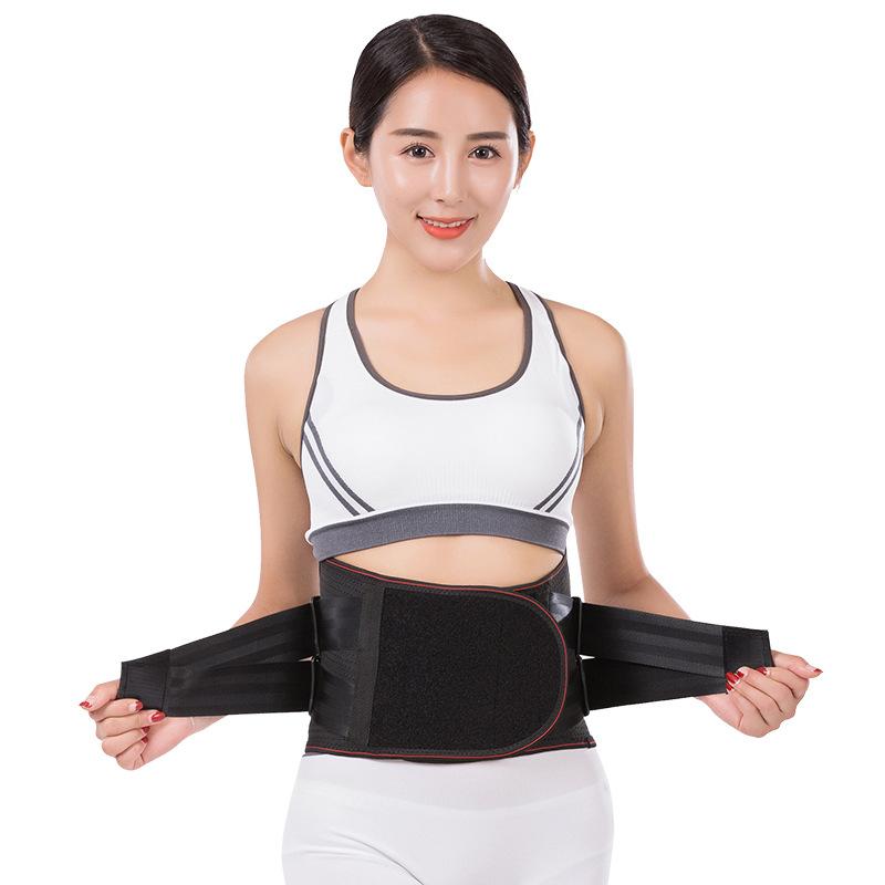 New Pressurized Lumbar Support Belt  Lumbar Fixed Belt  Enhanced and Upgraded Steel Plate Lumbar Support Belt  All Season Breathable Lumbar Support