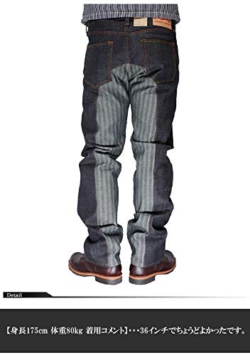 Kojima Jeans Monkey Combo Pants, Work Jeans, Denim, Made in Japan, 13oz Rigid, RNB-1059H-Herringbone-36