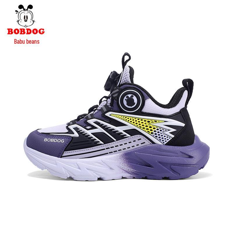 Bobodou Kids' Waterproof Leather Running Shoes for Spring & Autumn - 2025 New Lightweight Style for Boys, Sizes S, M, L