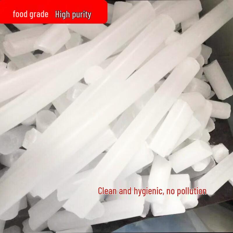 BOUSSAC Food Grade Dry Ice