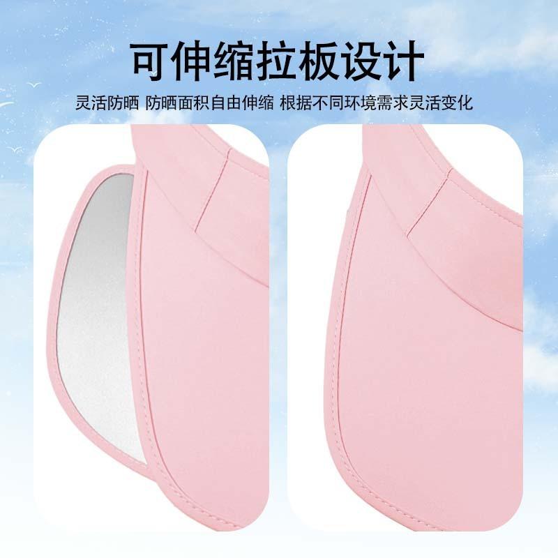 Summer Candy Color Big Eaves Empty Top Hat Women's Beach Play Visor Outdoor UV Protection Breathable Sun Protection Hat