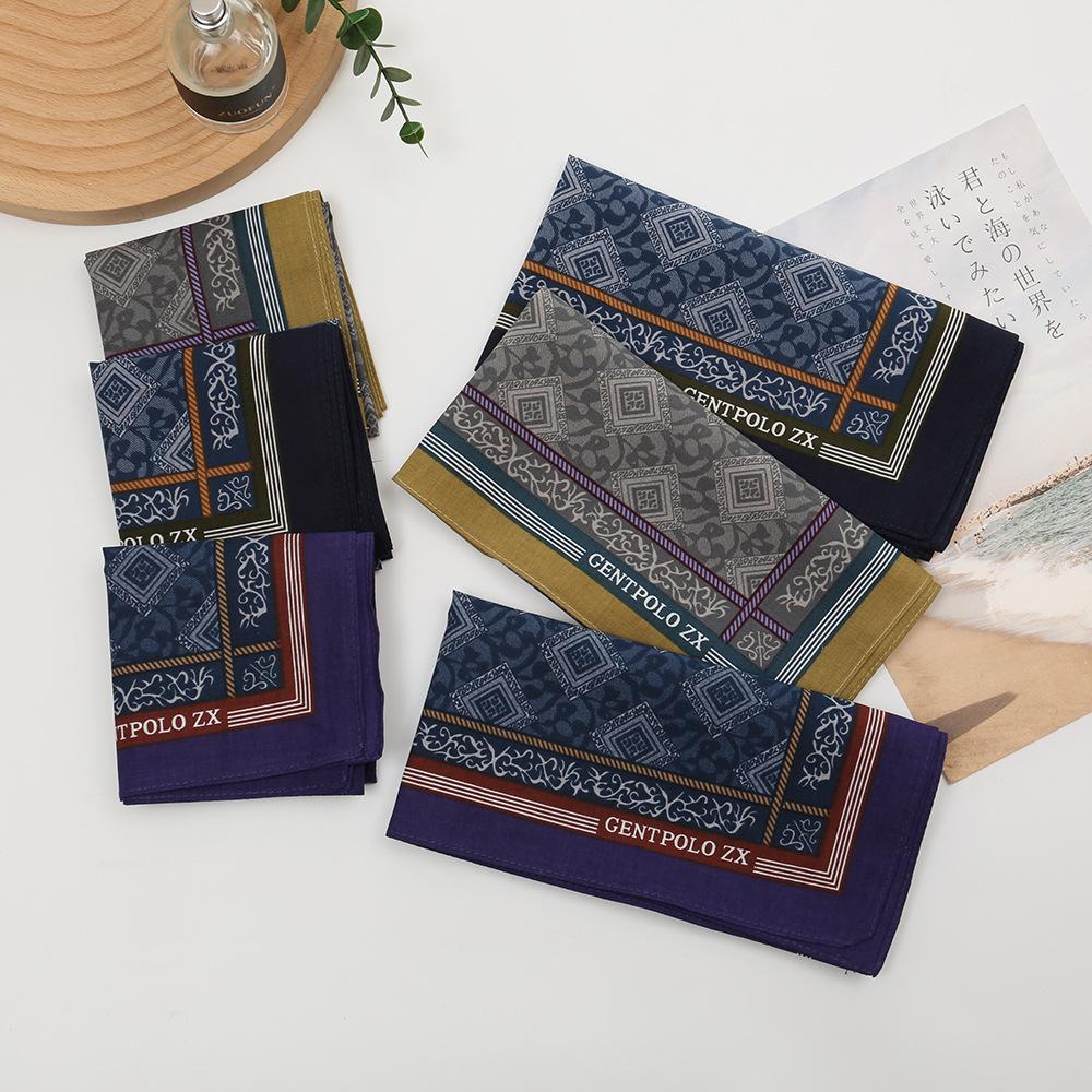 3/6Pcs Pure Cotton Men'S Printed Handkerchief High-End Business Old-Fashioned Nostalgic Thin Absorbent Sweat Towel 43Cm