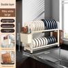 Stainless Steel Kitchen Dish Organizer