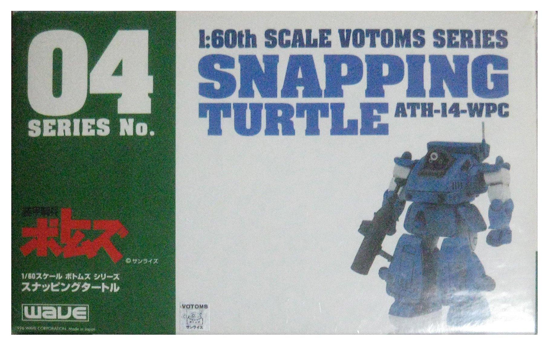 

Trooper scale Votoms series Snapping Turtle [Armored Votoms] 1/60 [SERIES No.04] [Plastic model]