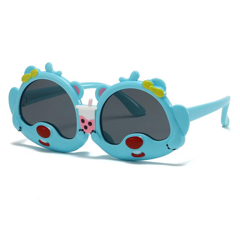 Li Shi Kids Soft Silicone Cycling Sunglasses Kids