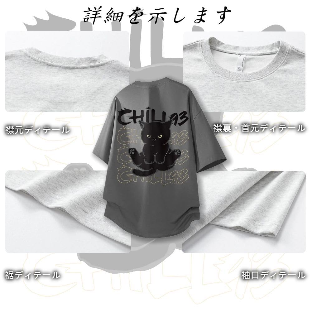 [Liaziong] Summer T-Shirt for Men, Short Sleeve, 100% Cotton, Plus Sizes, Cute Cat Print, Crew Neck, Half Sleeve Top - Gray - 2XL