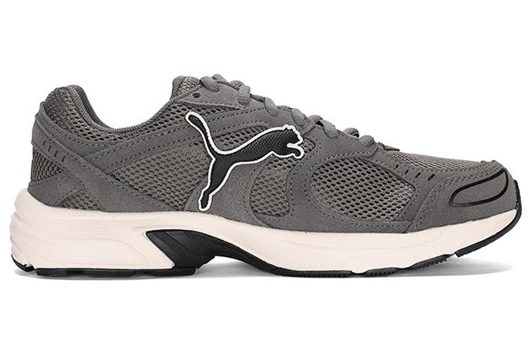 Men's Sneakers Puma Axis SD 'Quiet Shade'