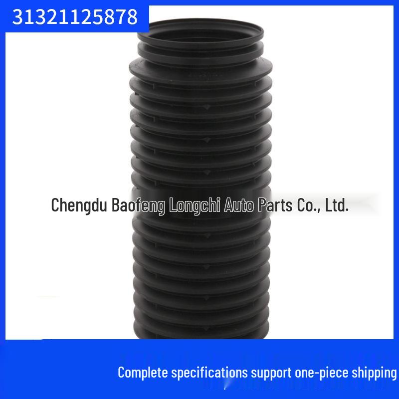 

Пыльник переднего амортизатора BMW 3 серии E46 316/318/320/325 (Номер детали #31321125878) Consult for details