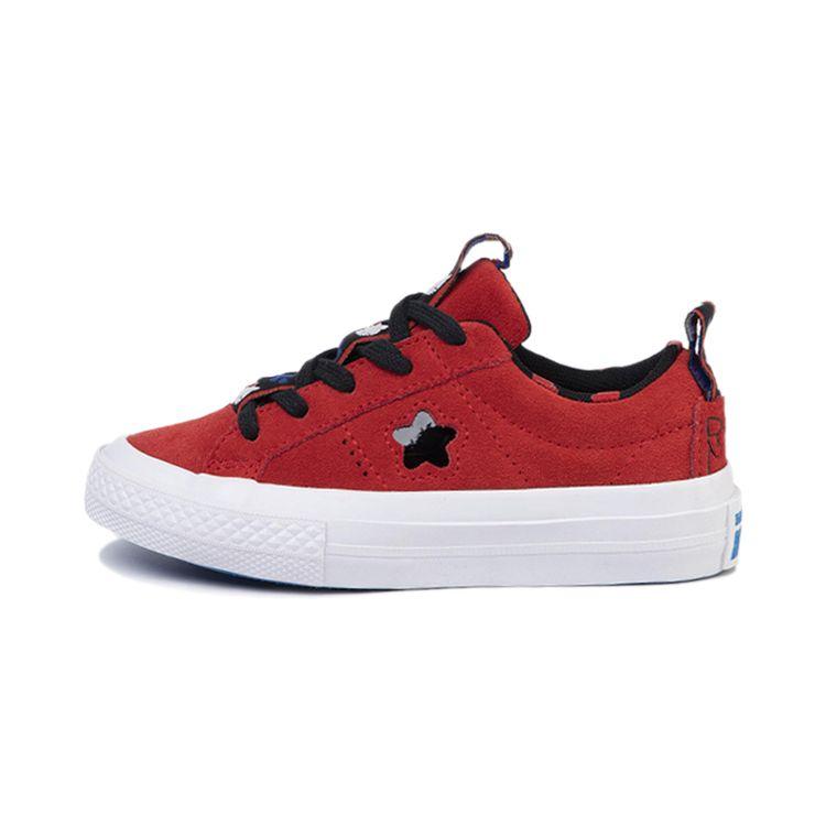 

Кроссовки Converse Hello Kitty x One Star Low Top GS Красные детские 363907C