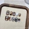 10pcs Amber Cat Eye Press On Nails Gold Glitter Short Square Fake Nails Brown Gradient Vintage Autumn Winter