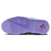 Nike Air More Uptempo Low Ambush Fialová Vintage Basketbal FB1299-500