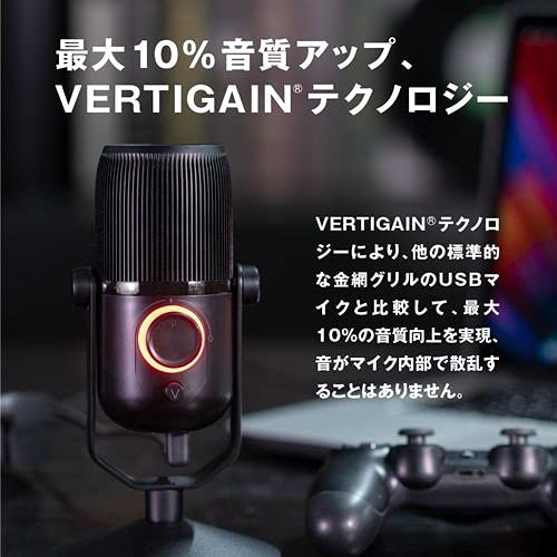 Thronmax Mdrill Zero Plus USB-Mikrofon 96 kHz/24 Bit Multidirektional