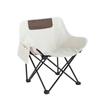 Portable Camping Moon Chair