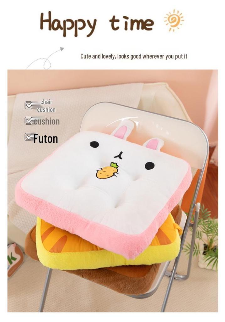 Cartoon Plush Chair Pad for Kids - Height Boost & Comfort