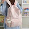 Schoolbag Backpack Girls College Students Daily Commuter Backpack 1011 New Middle School Student School Bag Large Capacity Computer Bag