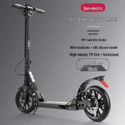 Aluminum Alloy Shock-Absorbing Scooter with One-Second Folding for Adults and Youth