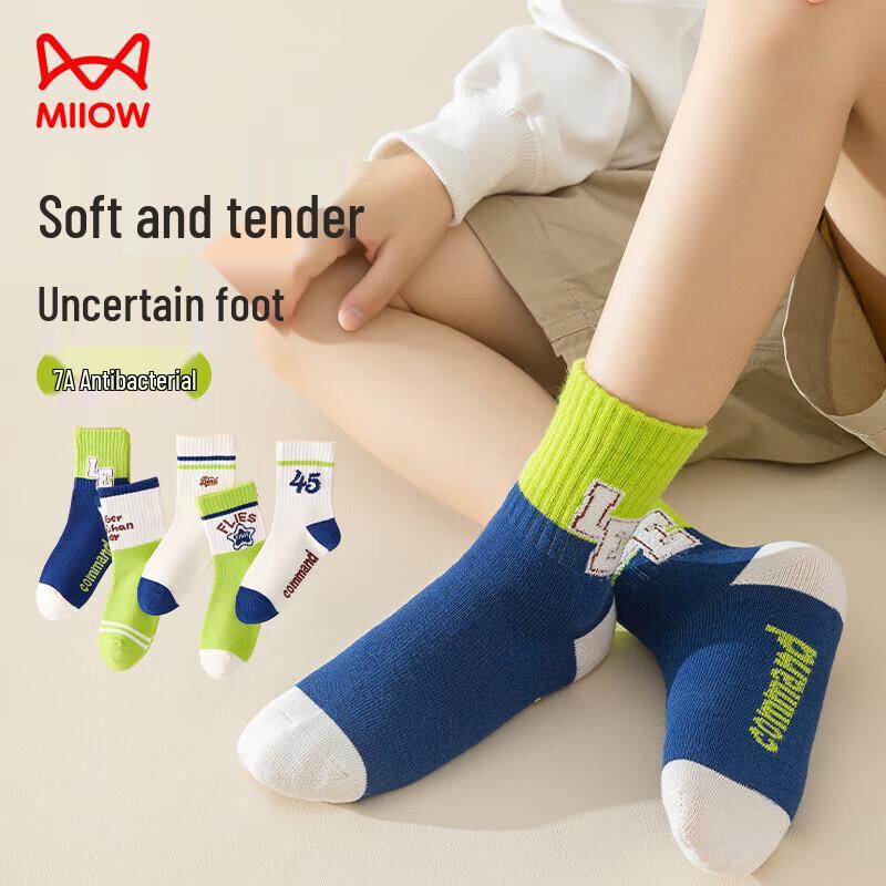 

Maoren Boys Mid-Calf Cotton Sports Socks (5 Pairs) 3-5 Years (M) / EU 23-28