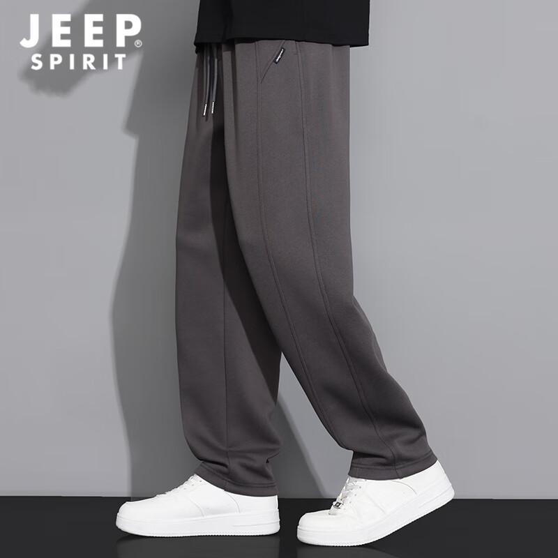 JEEP SPIRIT Men's Loose Fit Straight Leg Casual Sport Pants