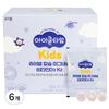 Icle Time Chewable Calcium Magnesium Vitamin D3 K2 135g 6 Pcs 90 Tablets