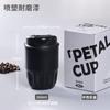 260ml Mini 316 Stainless Steel Insulated Coffee Cup, Leakproof Travel Mug with Flip Lid for Daily Use