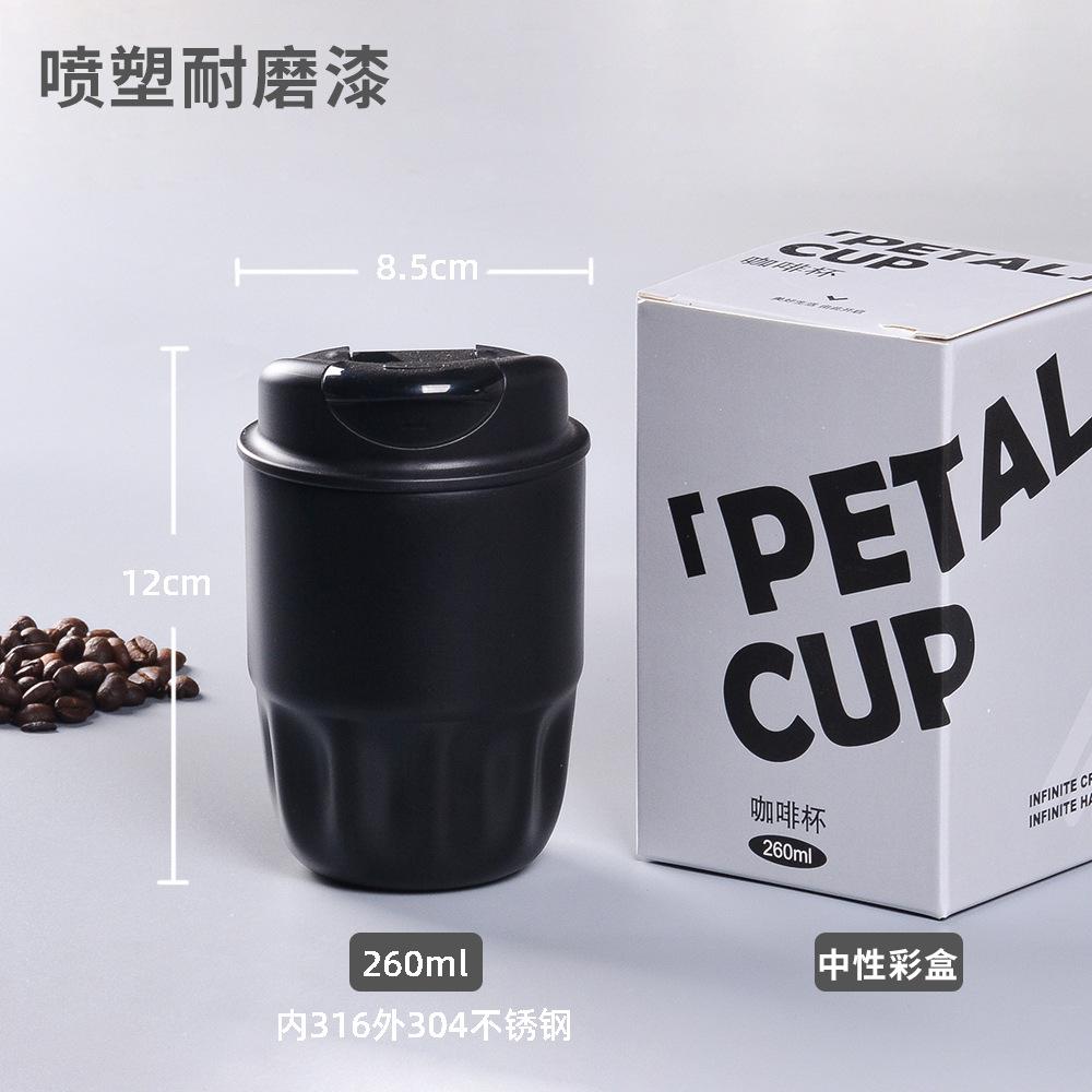 260ml Mini 316 Stainless Steel Insulated Coffee Cup, Leakproof Travel Mug with Flip Lid for Daily Use