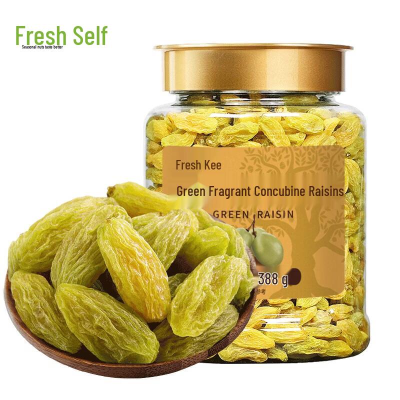 Xianji Green Raisins 388g Can