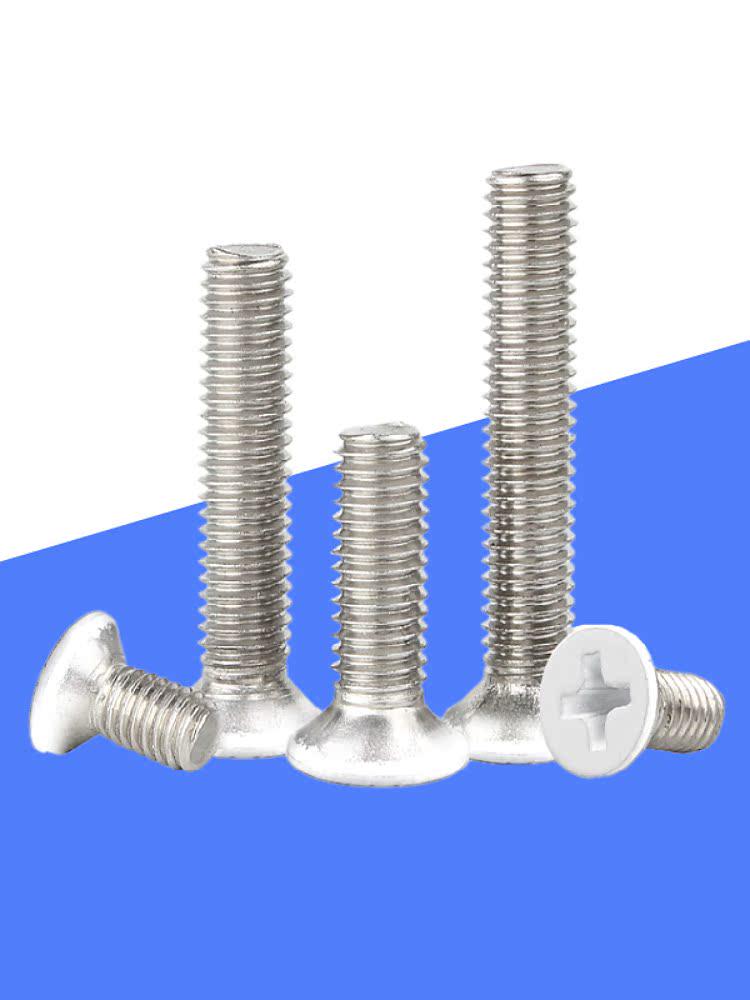 White Coated Phillips Countersunk Machine Screw M2-M6