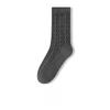Female Spring and Autumn New Comfortable All Match Pure Color Hemp Boneless Sweat Absorbing Tube Socks