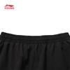 Li-Ning Kids' Unisex Soft Cuffed Sports Pants