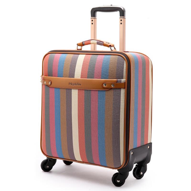 Xiaoyan Business & Casual Spinner Suitcase