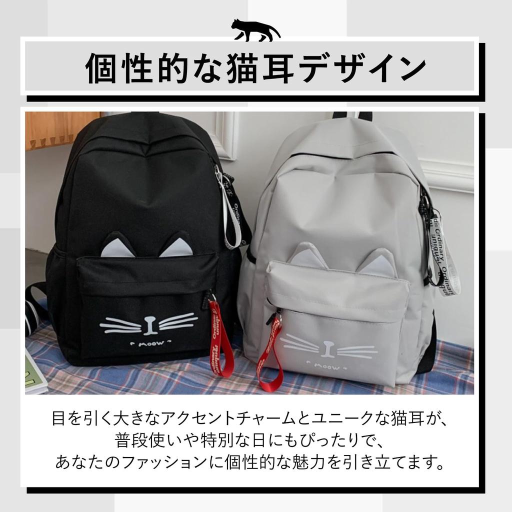 SATOMO Women's Large Capacity Backpack, Perfect for School, Cute, Stylish, and Lightweight, with Cat Ears and Cat Print, Perfect for Girls and