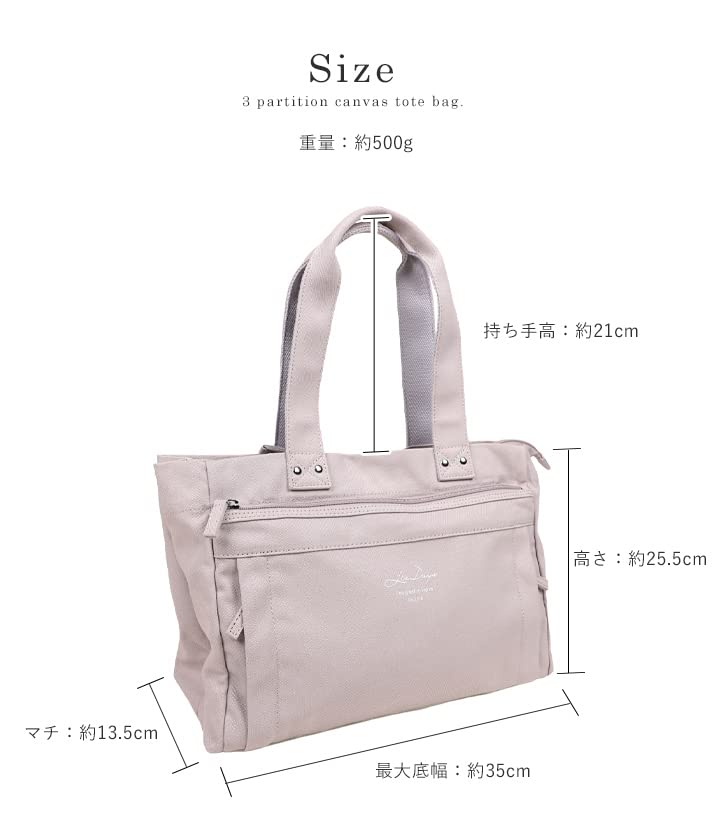 Lizdays Tote Bag with Dividers Women's (Black)